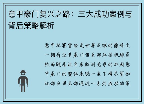 image